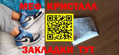 прущие грибы Ипатово
