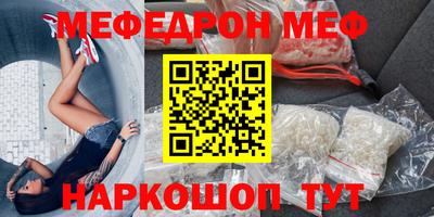 прущие крисы Изобильный