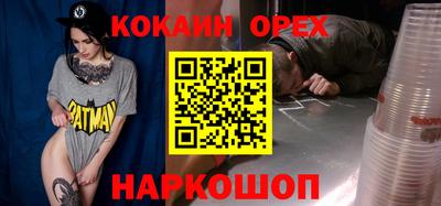 меф Ирбит