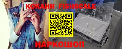 меф Ирбит