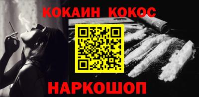 меф Ирбит