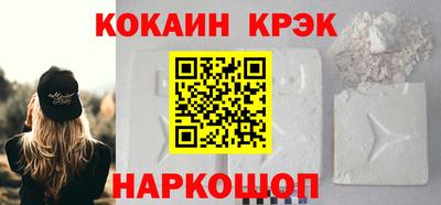 прущие грибы Ипатово