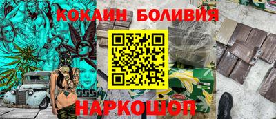 прущие крисы Изобильный