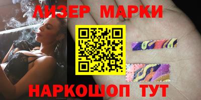 меф Ирбит