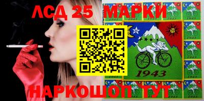меф Ирбит