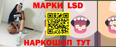прущие крисы Изобильный