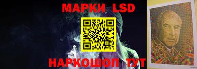 прущие грибы Ипатово