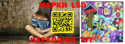 прущие грибы Ипатово