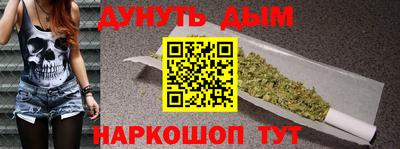 меф Ирбит