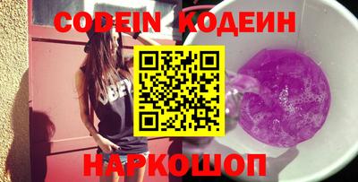 меф Ирбит