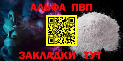 меф Ирбит