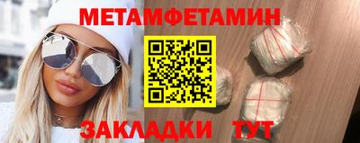 прущие крисы Изобильный