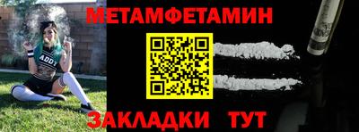 прущие крисы Изобильный