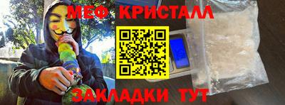 прущие крисы Изобильный