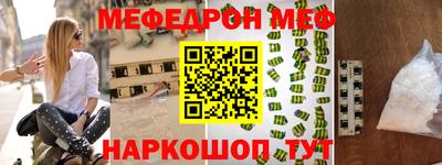 прущие грибы Ипатово