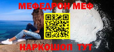 прущие грибы Ипатово