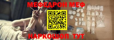 прущие крисы Изобильный