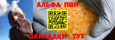 меф Ирбит
